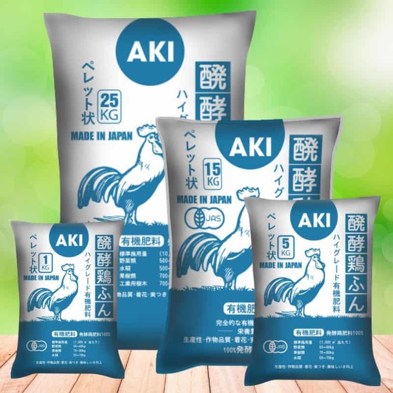 phan ga nhat ban aki sfarm dang vien nen   bao 25 kg